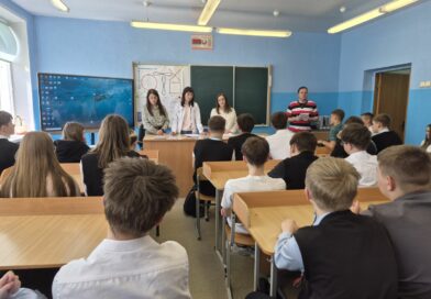 «БЕЛАРУСЬ ПРОТИВ ТАБАКА»