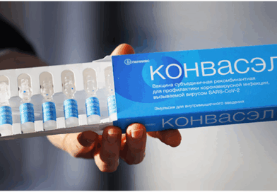 Вакцинация против коронавирусной инфекции в 2025 году.